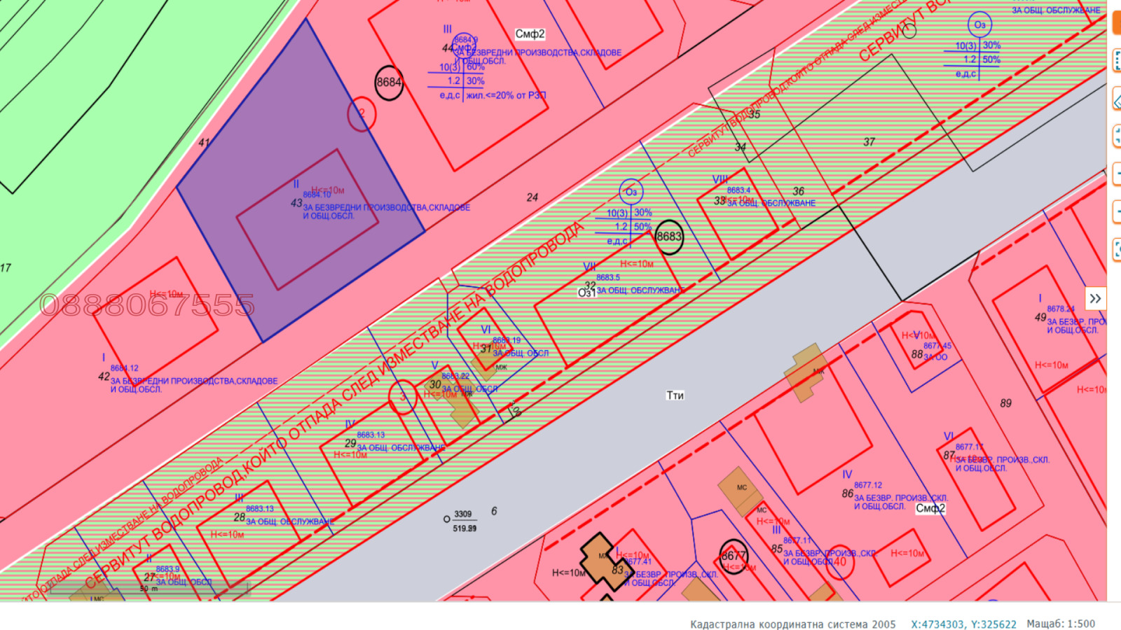 Продава ПАРЦЕЛ, гр. София, Орландовци