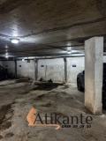 Продава 4-СТАЕН, гр. София, Овча купел, снимка 17