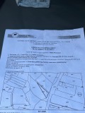 Продава ПАРЦЕЛ, гр. София, с. Казичене, снимка 1