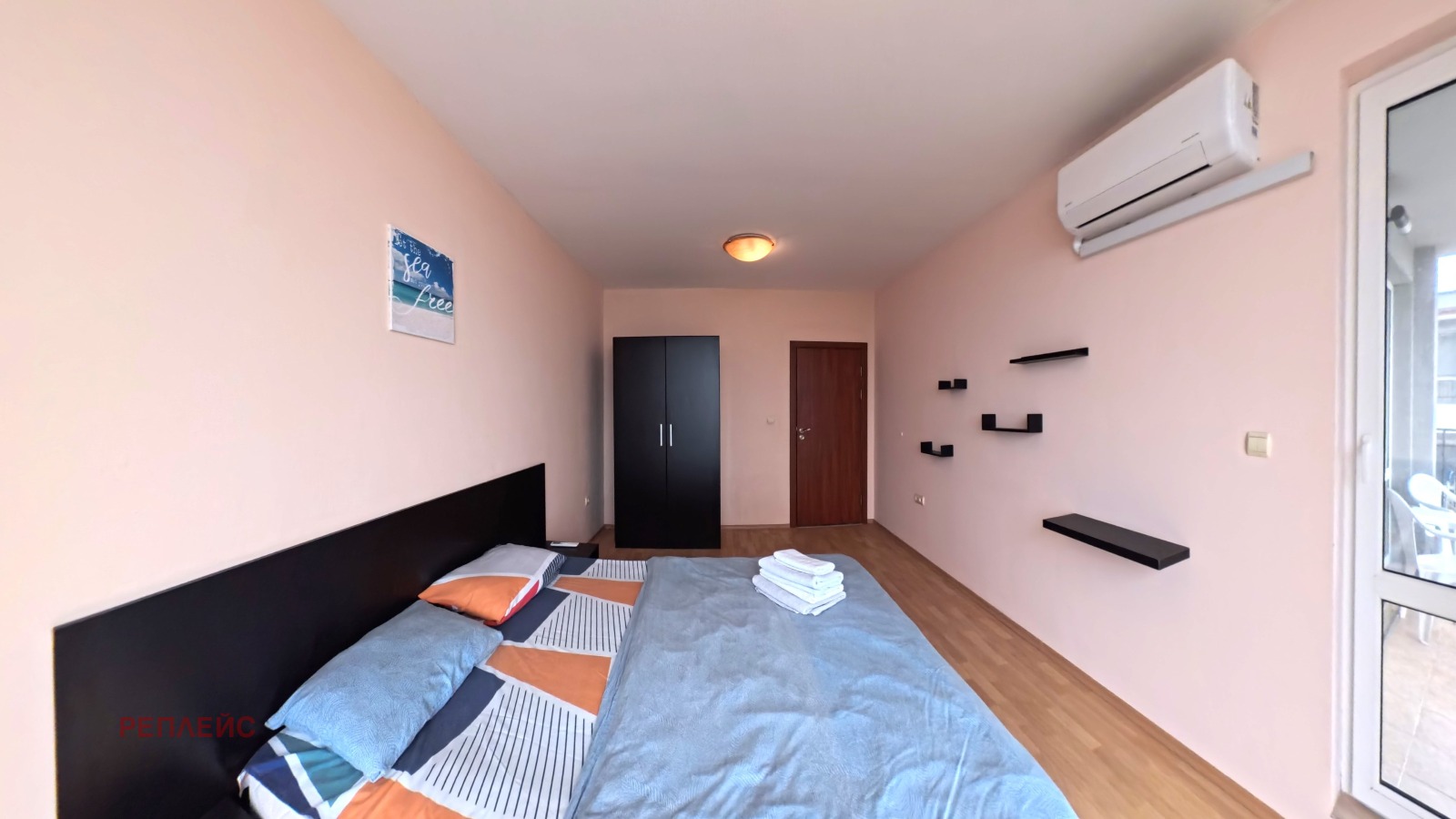 ������� 2-����� | Imot.bg � ����������� 5