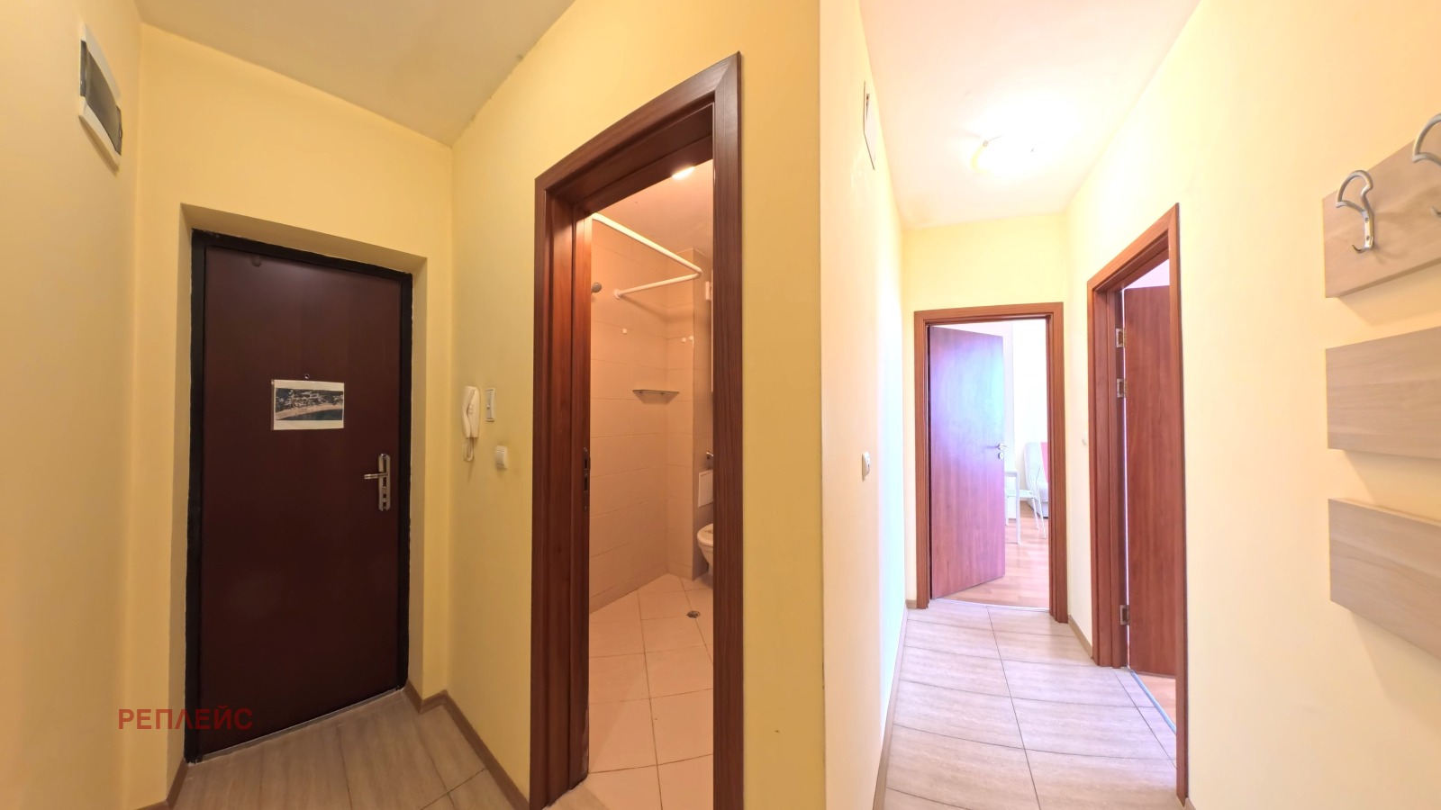 ������� 2-����� | Imot.bg � ����������� 7