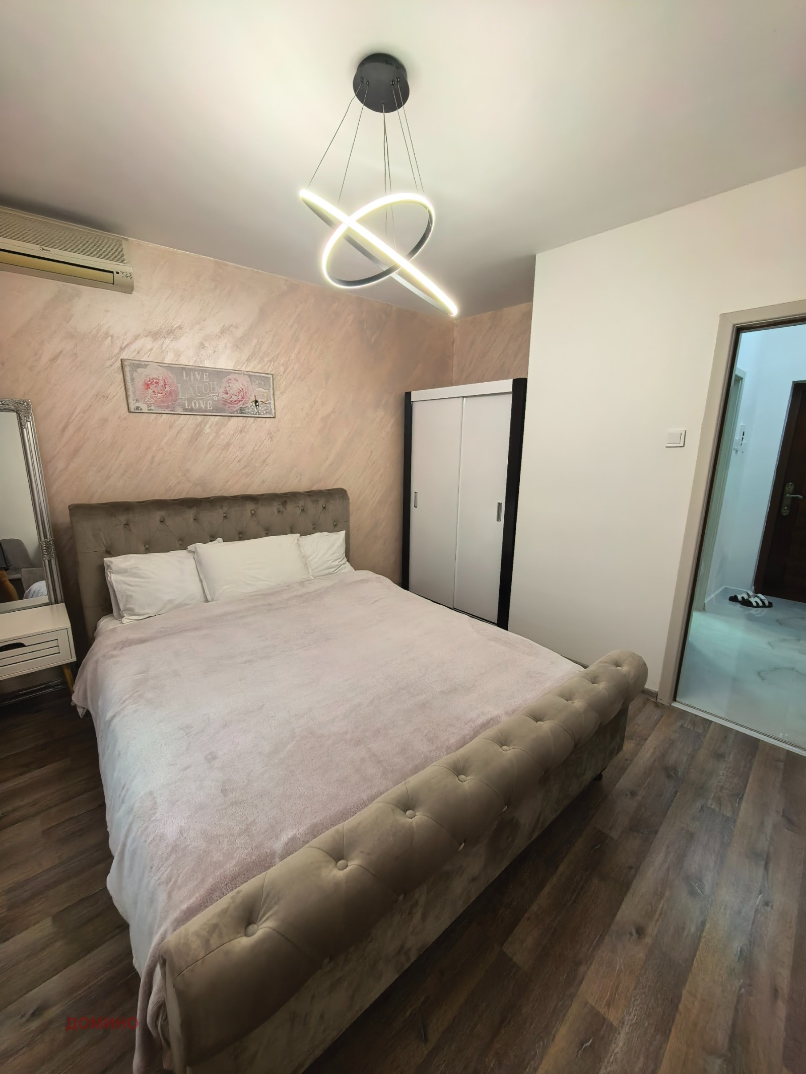 ������� 3-����� | Imot.bg � ����������� 6