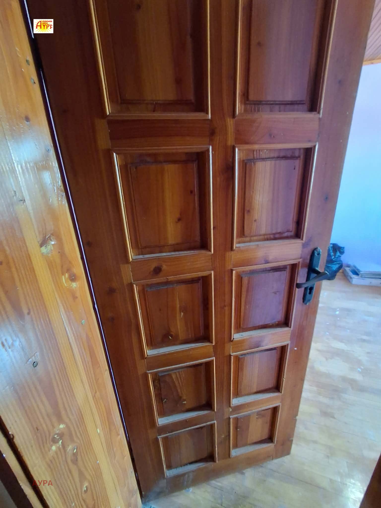 ������� 3-����� | Imot.bg � ����������� 9