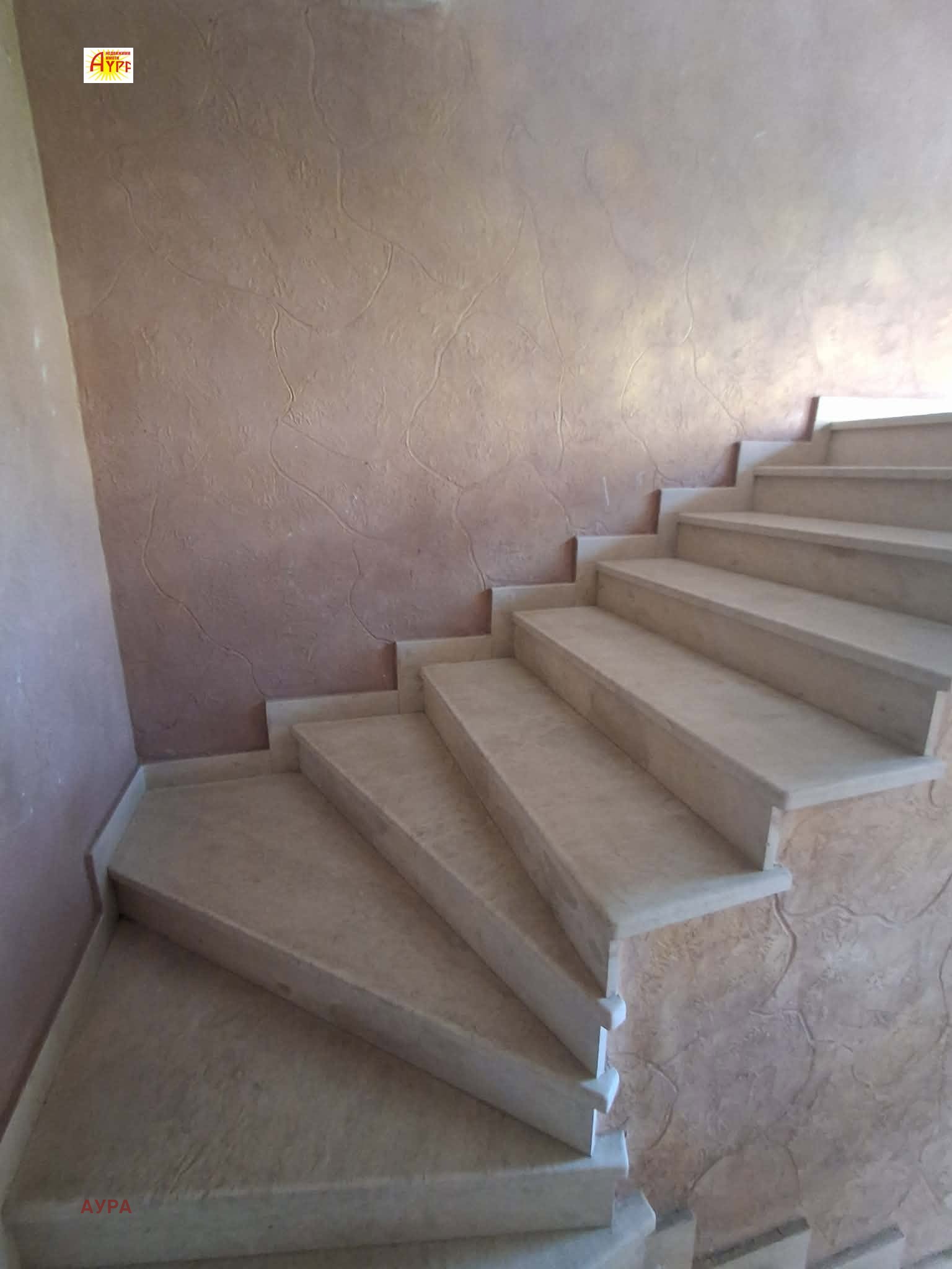 ������� 3-����� | Imot.bg � ����������� 14