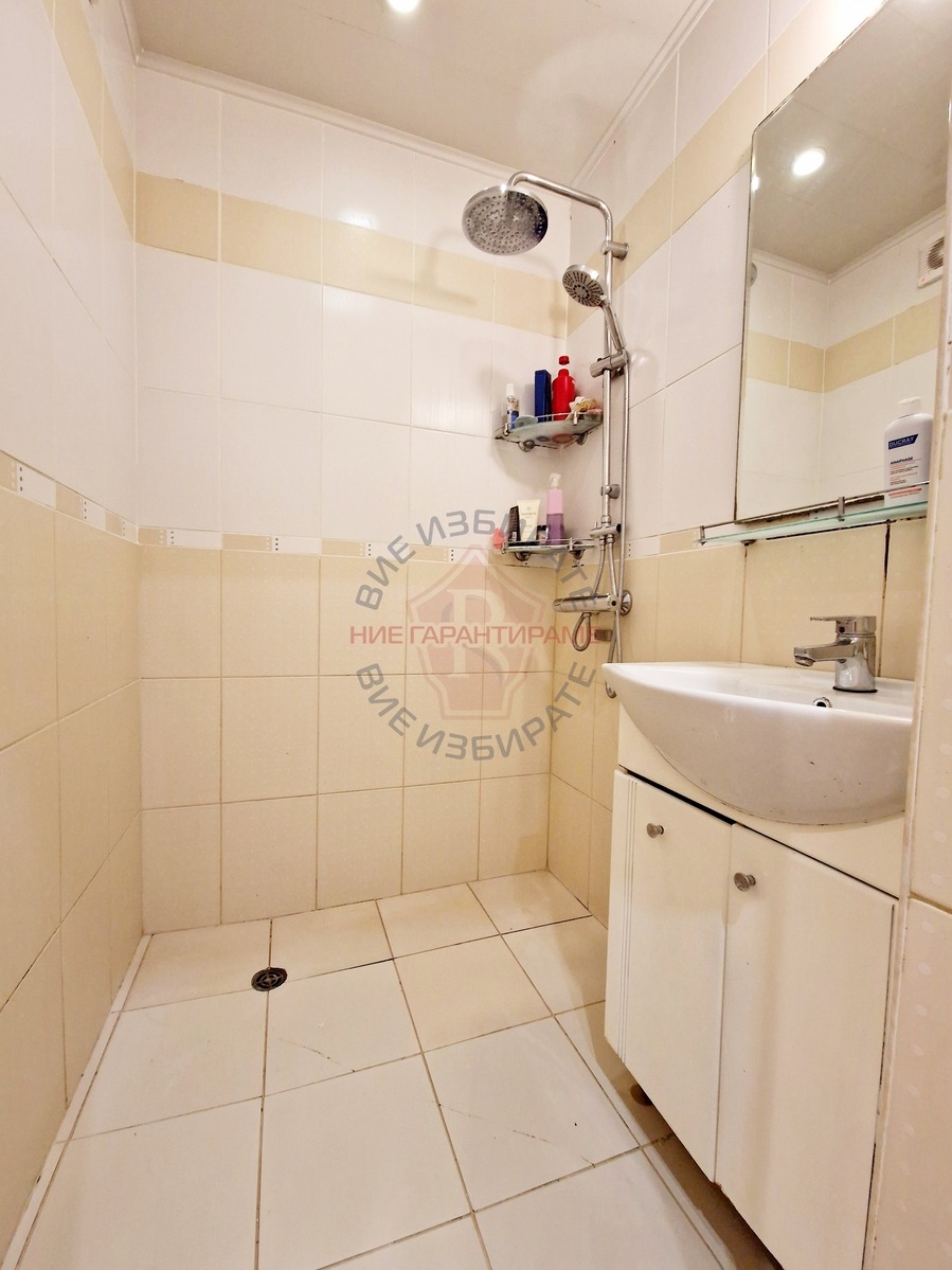 ������� 4-����� | Imot.bg � ����������� 4