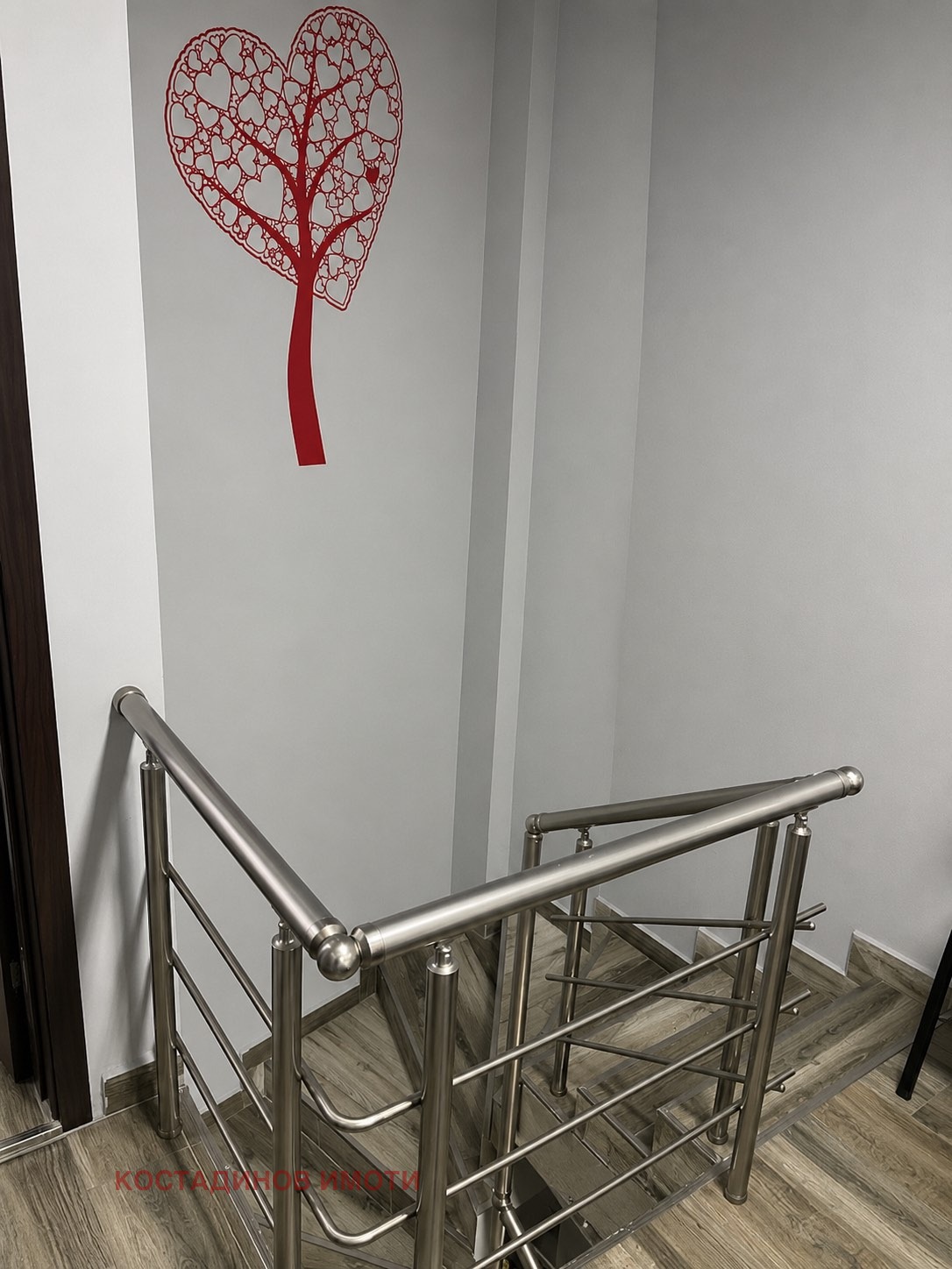 ������� ���� | Imot.bg � ����������� 6