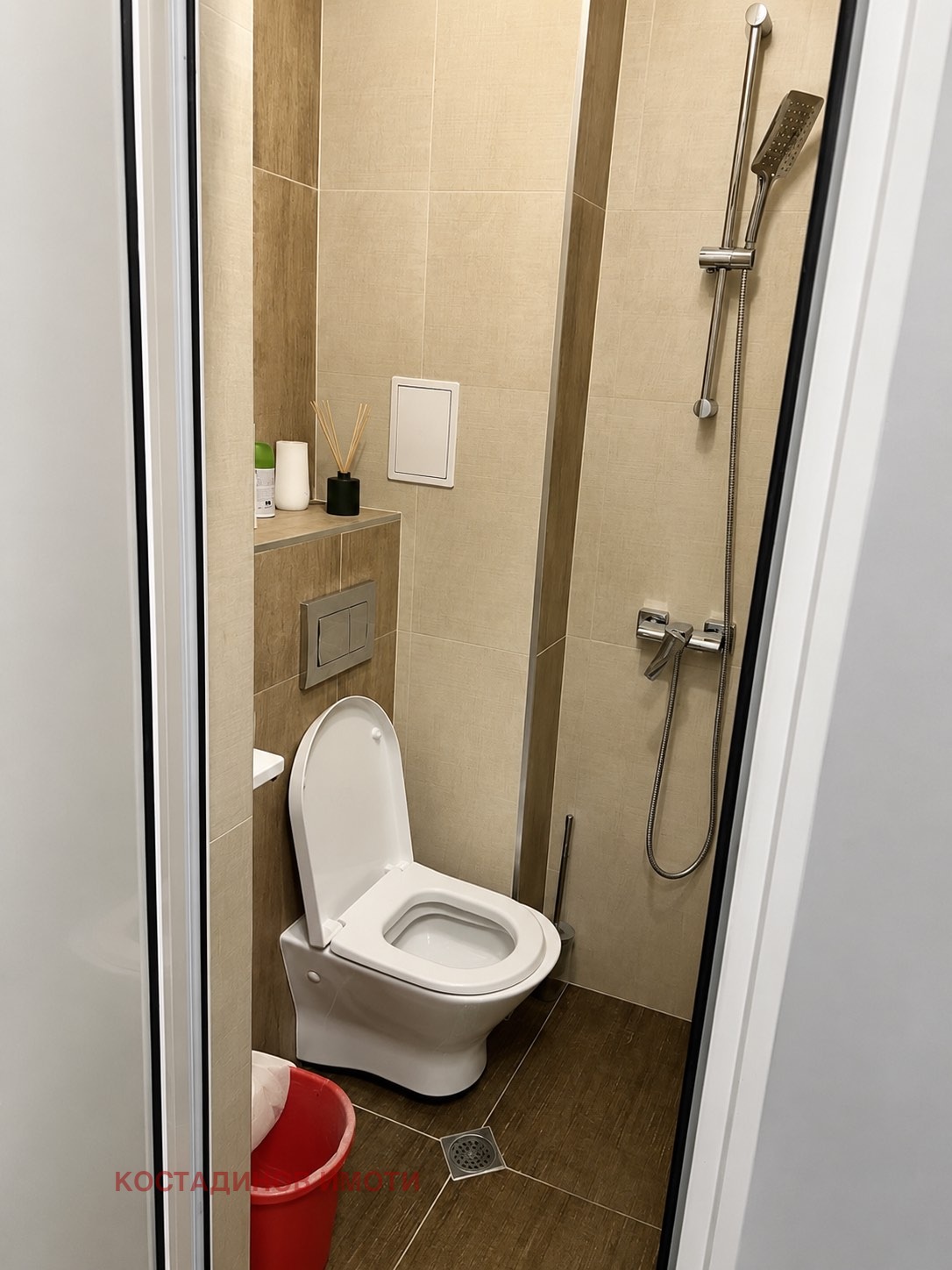 ������� ���� | Imot.bg � ����������� 5