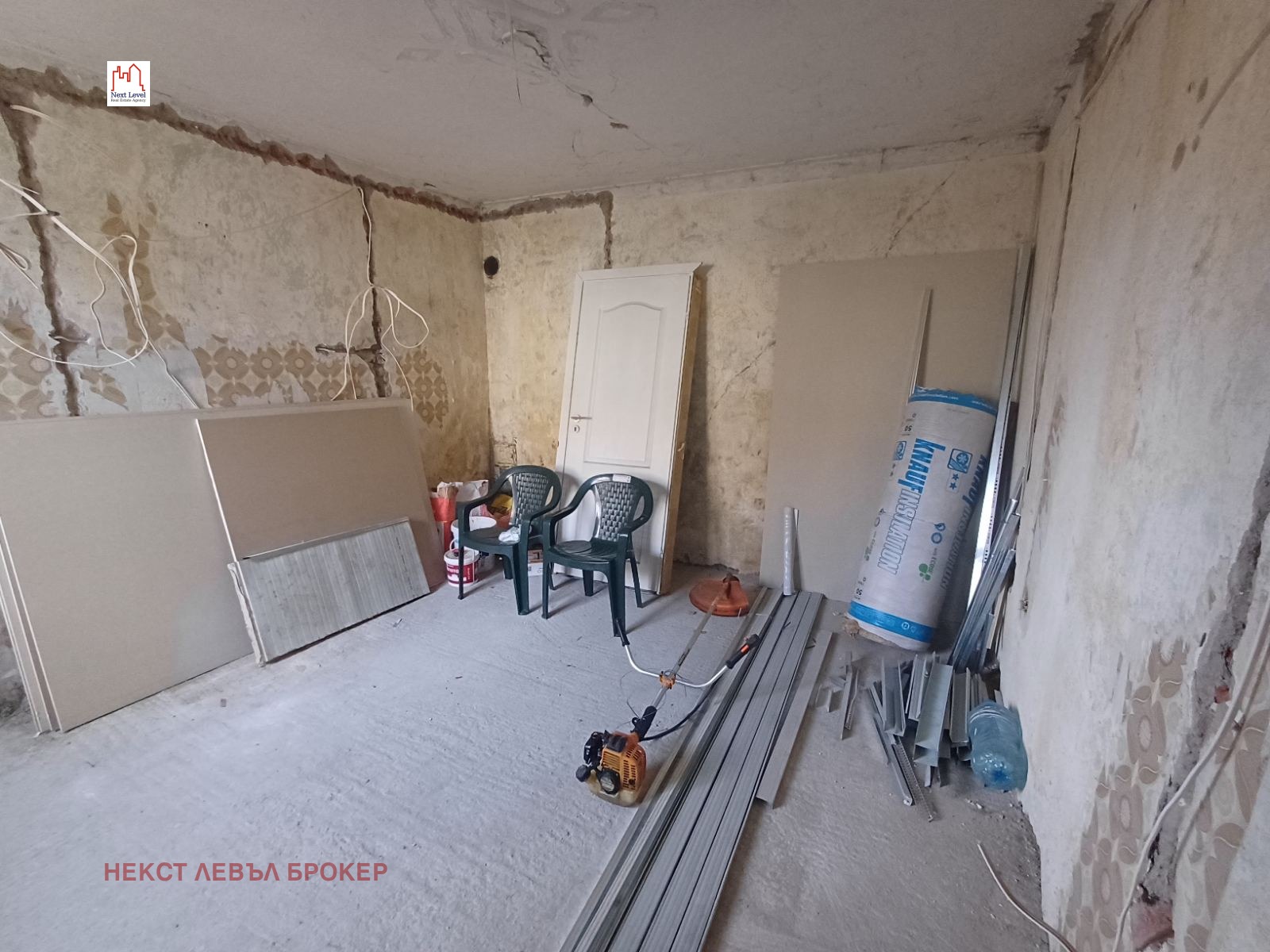 Продава КЪЩА | Imot.bg — изображение 14