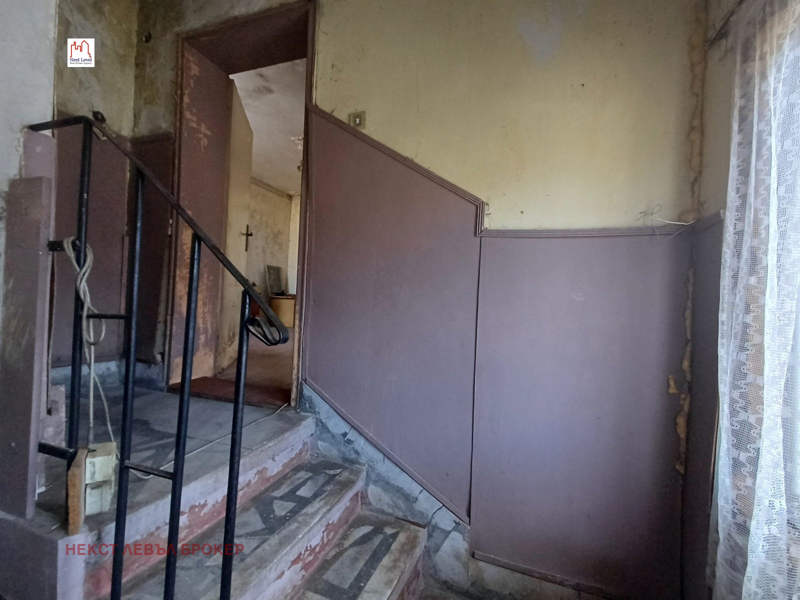 Продава КЪЩА | Imot.bg — изображение 11