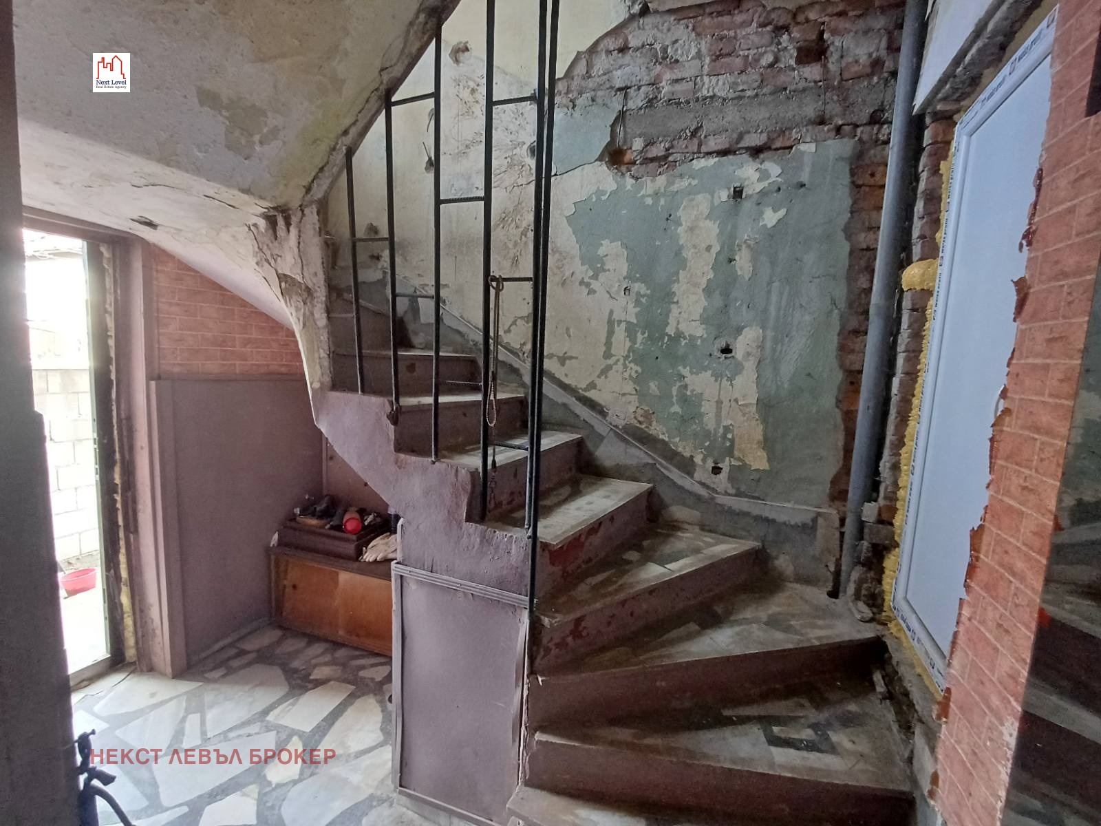 Продава КЪЩА | Imot.bg — изображение 3