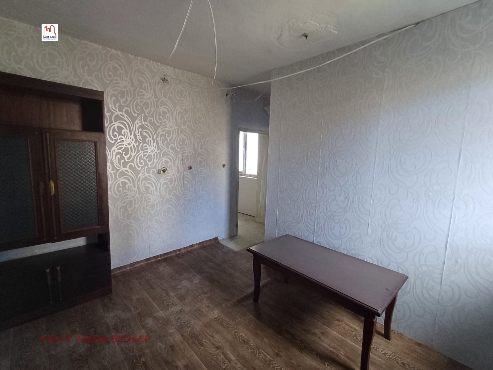 Продава КЪЩА | Imot.bg — изображение 9