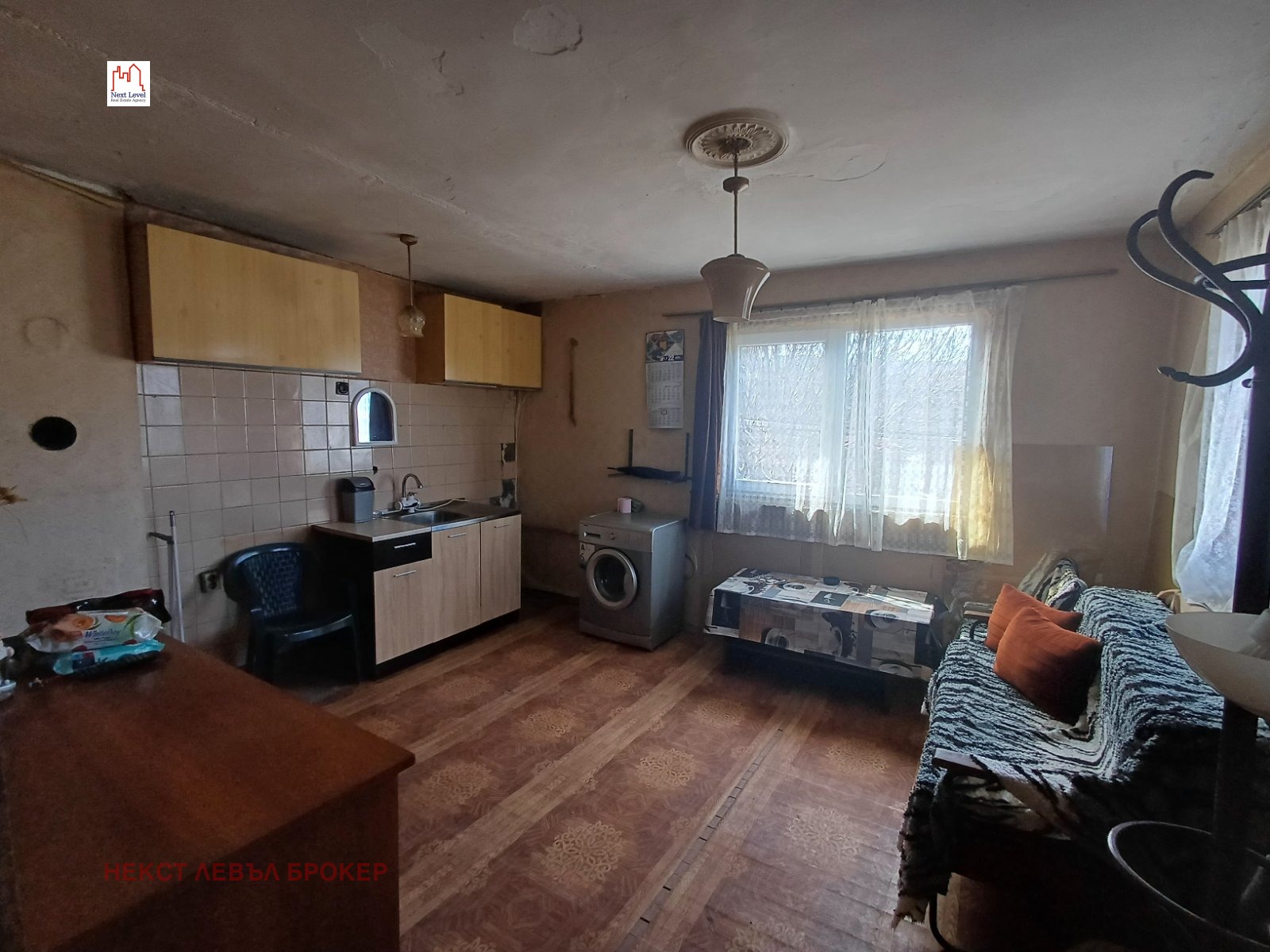 Продава КЪЩА | Imot.bg — изображение 13