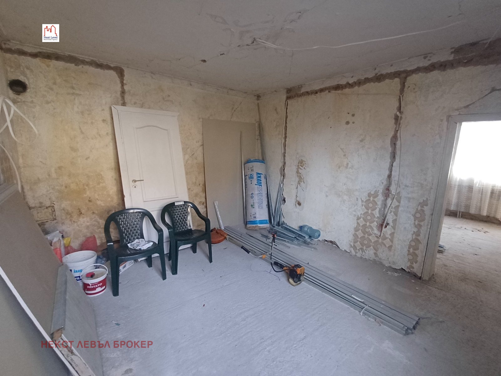 Продава КЪЩА | Imot.bg — изображение 15