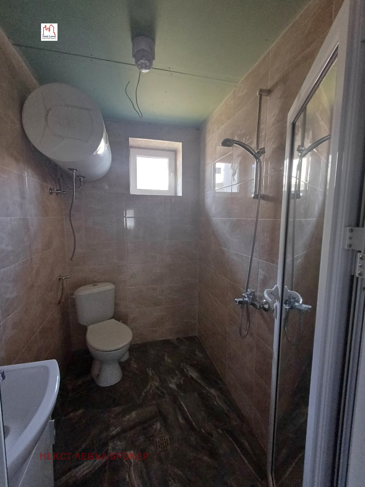 Продава КЪЩА | Imot.bg — изображение 10