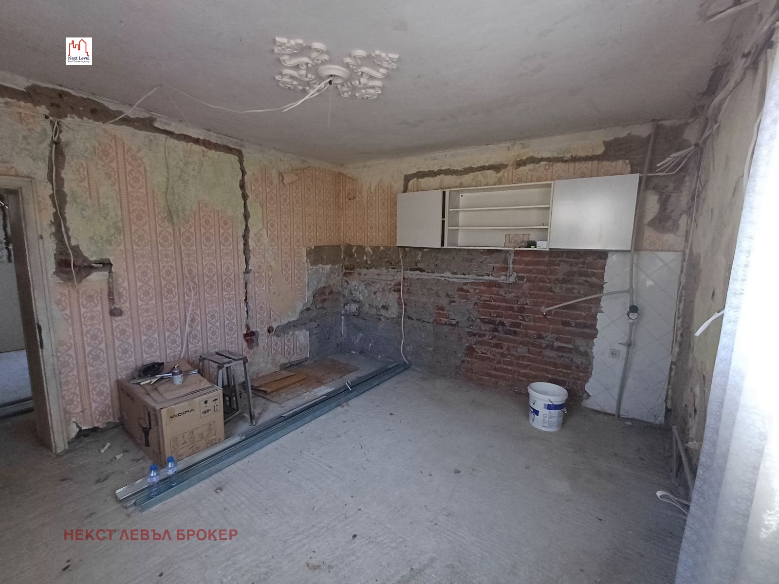 Продава КЪЩА | Imot.bg — изображение 7