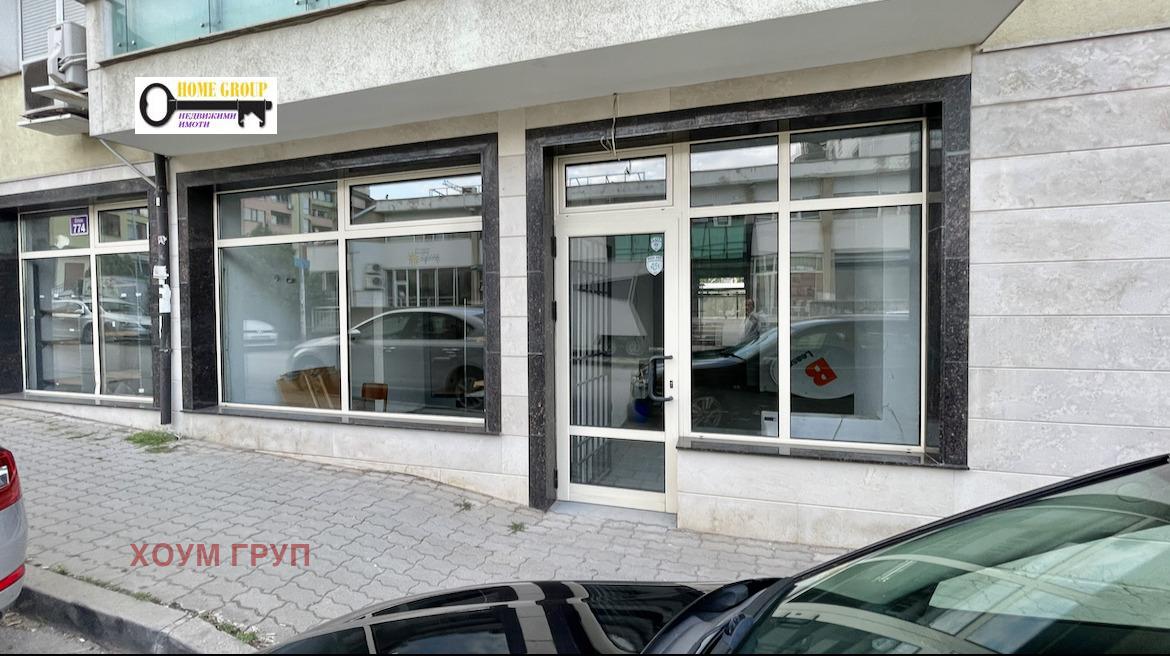 Продава МАГАЗИН | Imot.bg — изображение 7