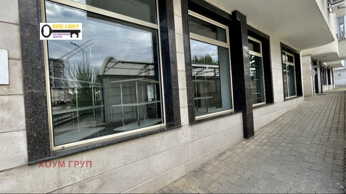 Продава МАГАЗИН | Imot.bg — изображение 6