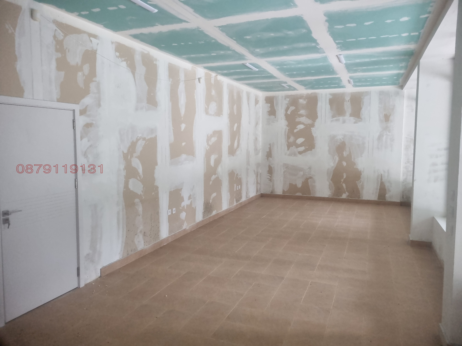 ������� ������� | Imot.bg � ����������� 5