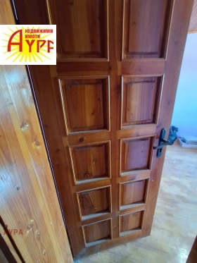 ������� 3-����� | Imot.bg � ����� ������ 9