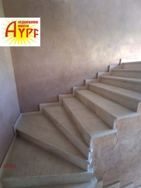 ������� 3-����� | Imot.bg � ����� ������ 14