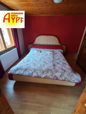 ������� 3-����� | Imot.bg � ����� ������ 7