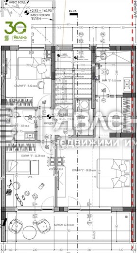 ������� ���� | Imot.bg � ����� ������ 7