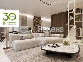 ������� ���� | Imot.bg � ����� ������ 4