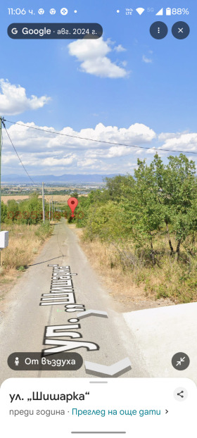 ������� ������ | Imot.bg � ����� ������ 2