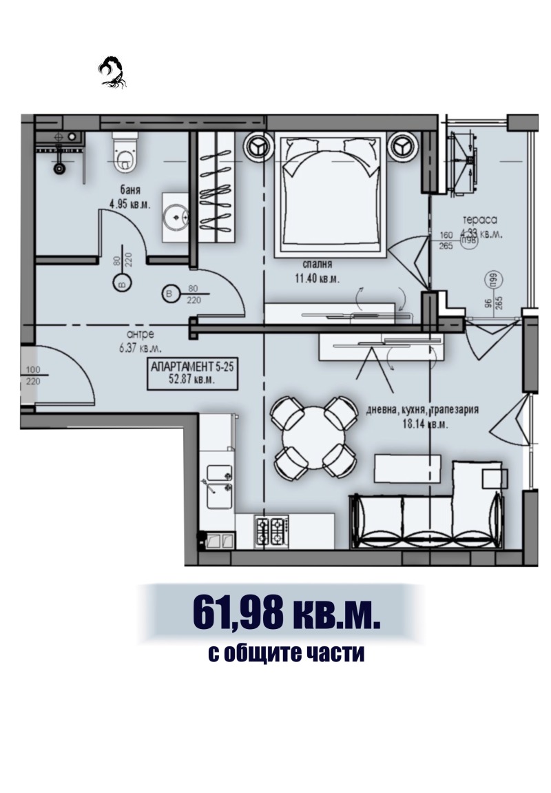 Satılık  1 yatak odası bölge Pazarcık , Velingrad , 62 metrekare | 83271682