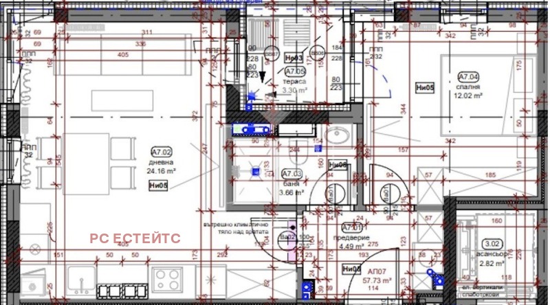 Продава 2-СТАЕН, гр. София, Кръстова вада, снимка 4 - Aпартаменти - 49178594