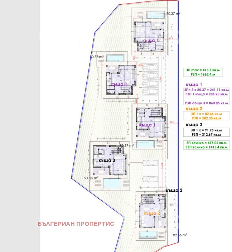 Продава  4-стаен област Бургас , гр. Созопол , 282 кв.м | 70477896 - изображение [3]