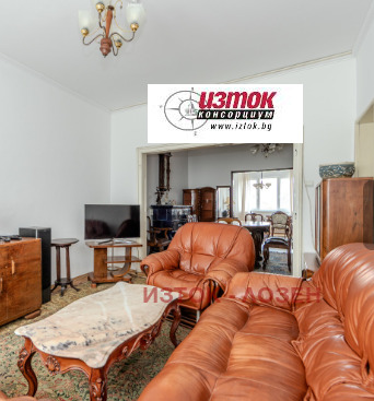 Zu verkaufen  3+ Schlafzimmer Sofia , Jaworow , 135 qm | 41766329 - Bild [3]