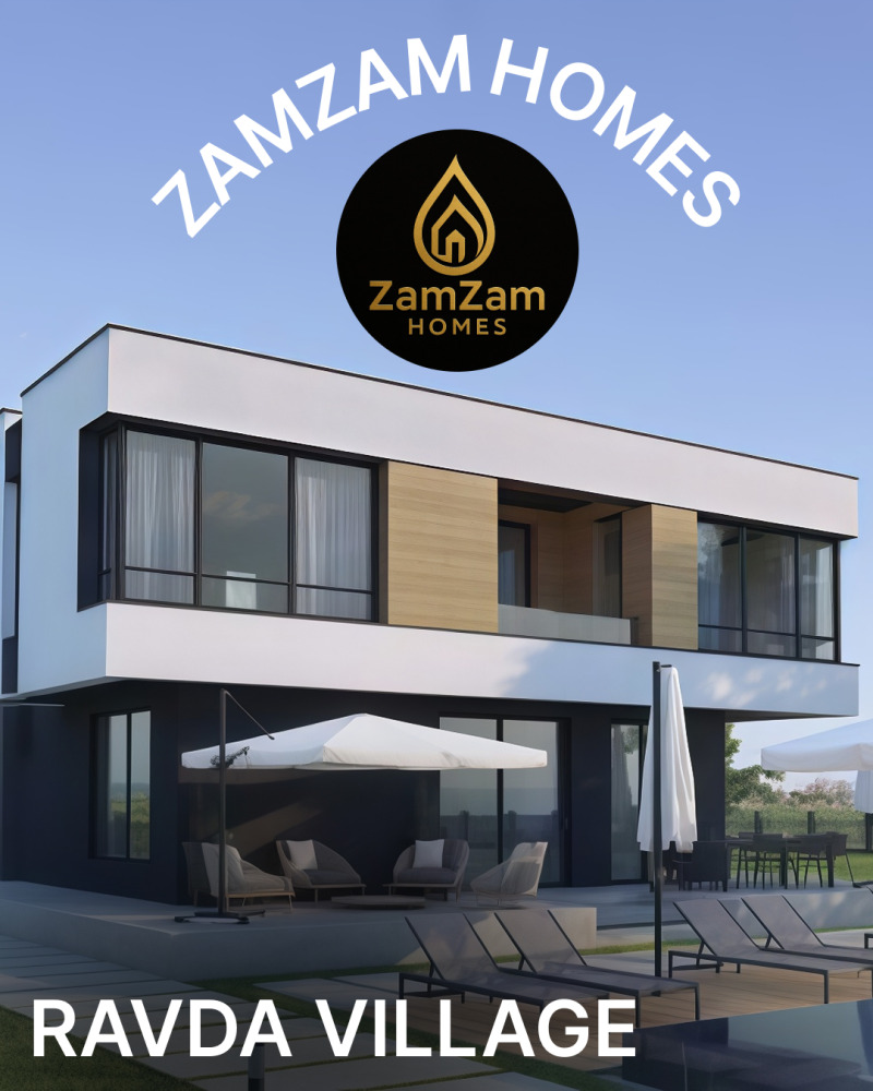 Продава КЪЩА, с. Равда, област Бургас