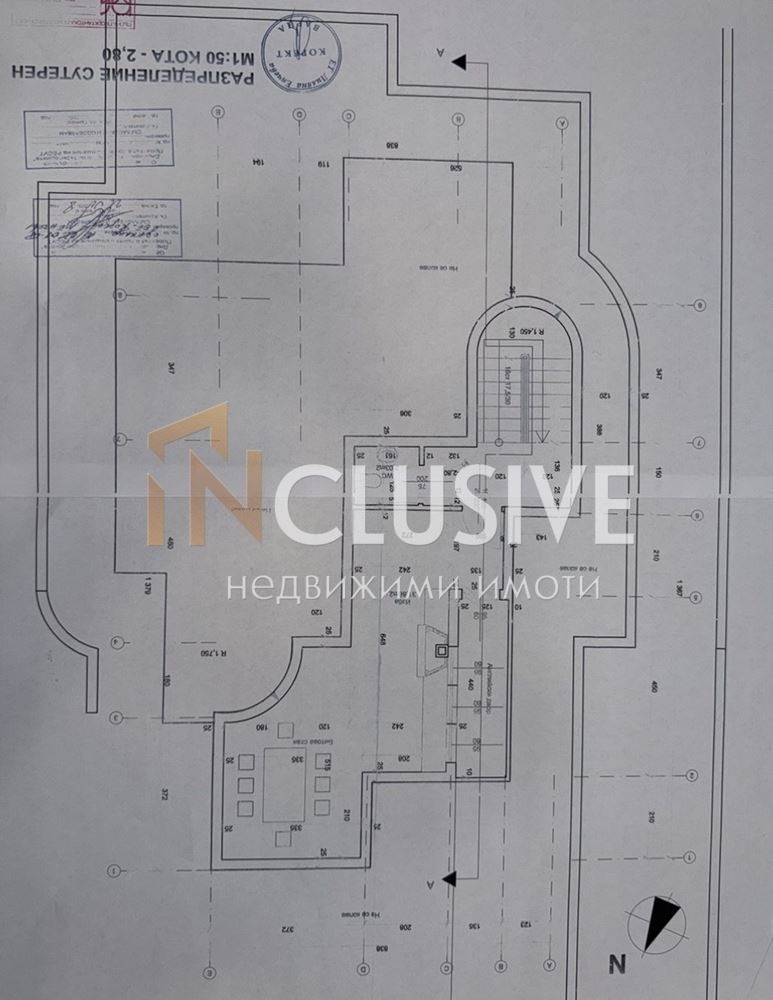 Продава КЪЩА, гр. Варна, м-т Зеленика, снимка 3 - Къщи - 52722553