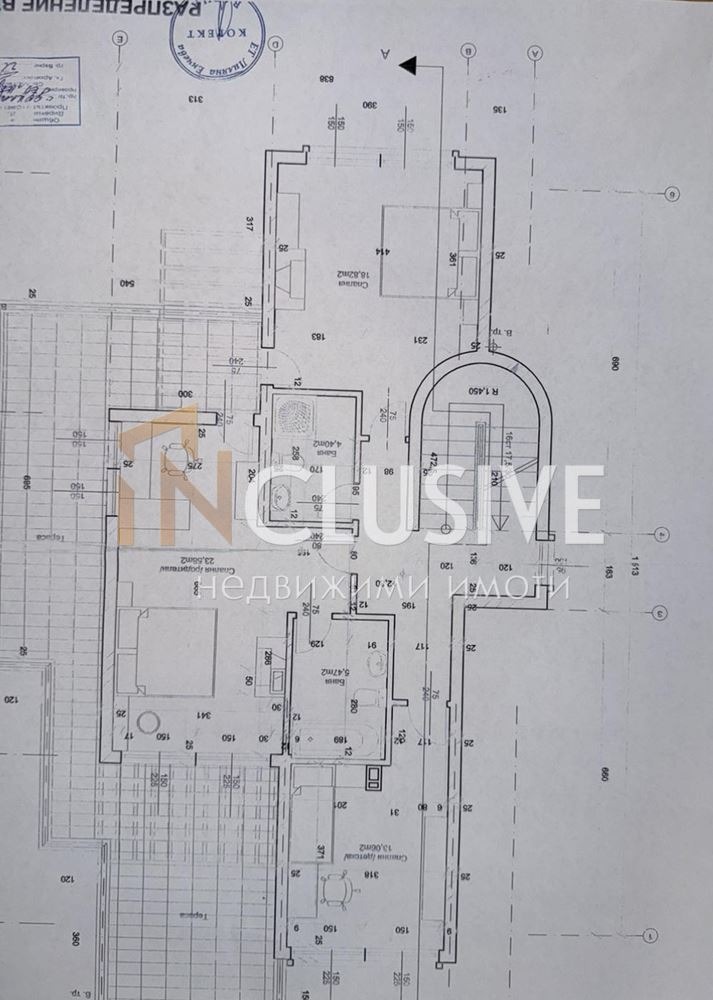 Продава КЪЩА, гр. Варна, м-т Зеленика, снимка 3 - Къщи - 52722553