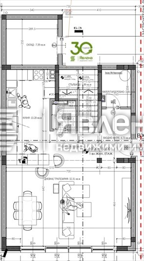 Продава КЪЩА, гр. Варна, Свети Никола, снимка 6 - Къщи - 54285165