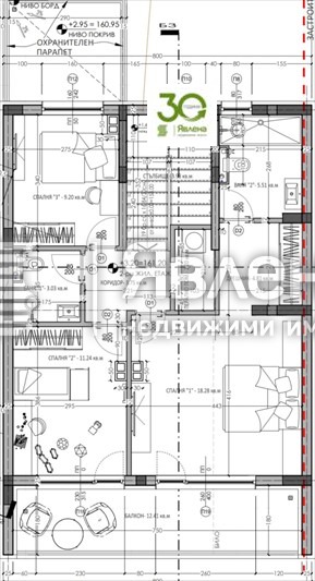 Продава КЪЩА, гр. Варна, Свети Никола, снимка 7 - Къщи - 54285165