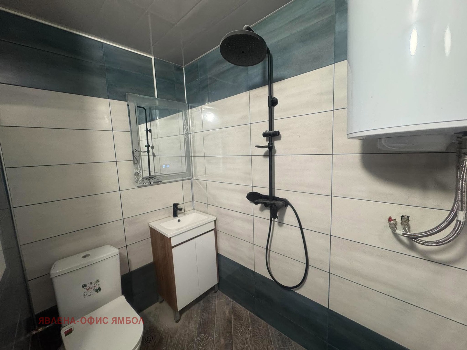 Продава 2-СТАЕН, гр. Ямбол, Георги Бенковски, снимка 6 - Апартаменти - 56208437