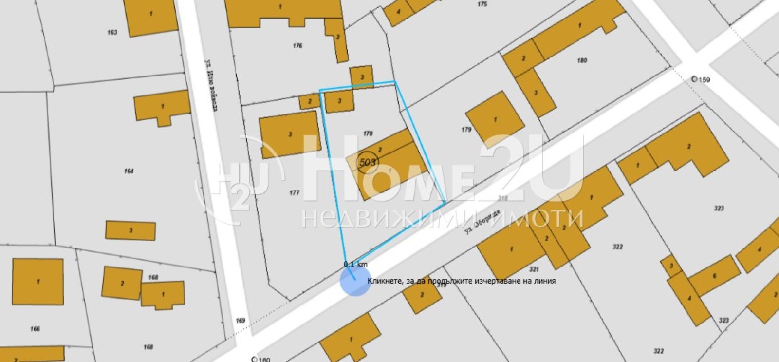 Продава КЪЩА, гр. Суворово, област Варна, снимка 4 - Къщи - 54192156