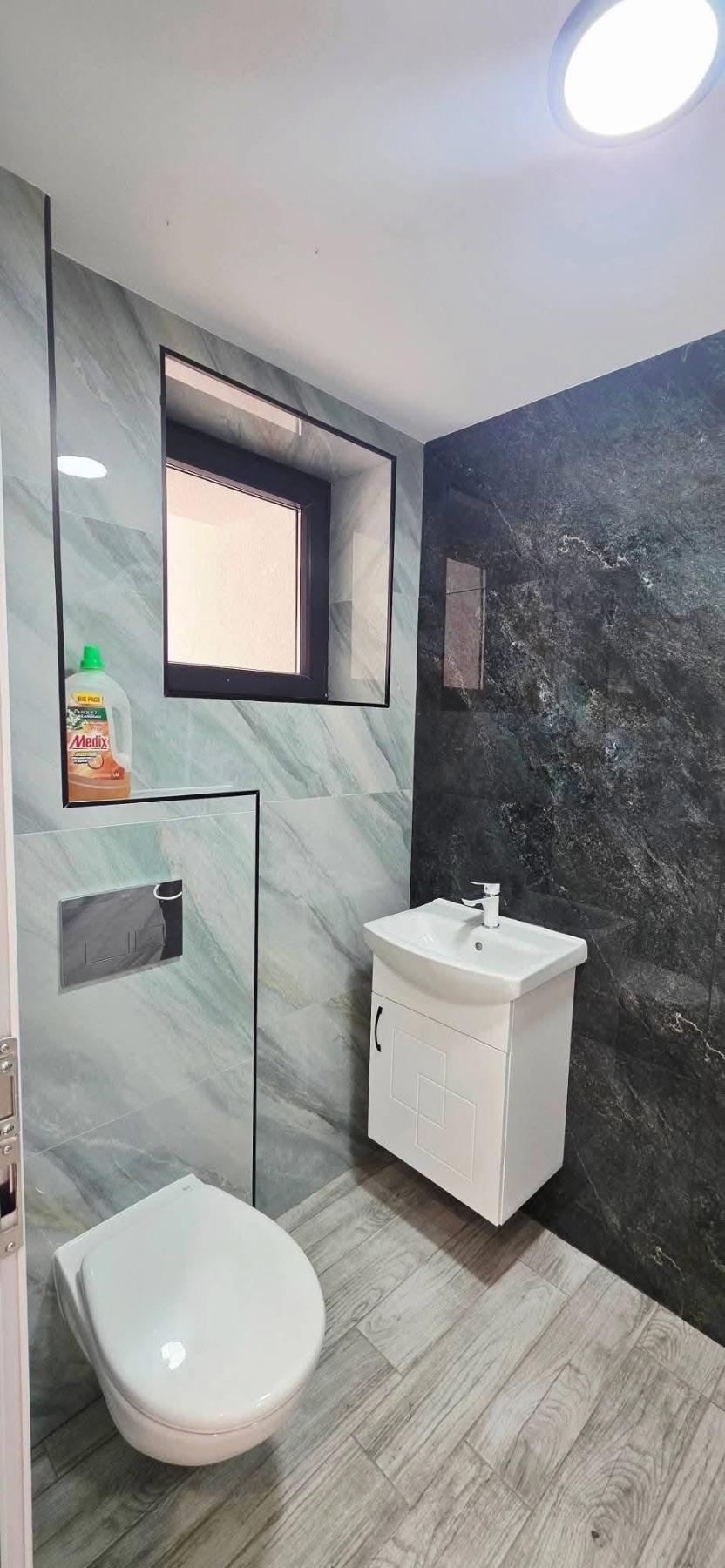 Продава КЪЩА, с. Драгичево, област Перник, снимка 9 - Къщи - 54768906