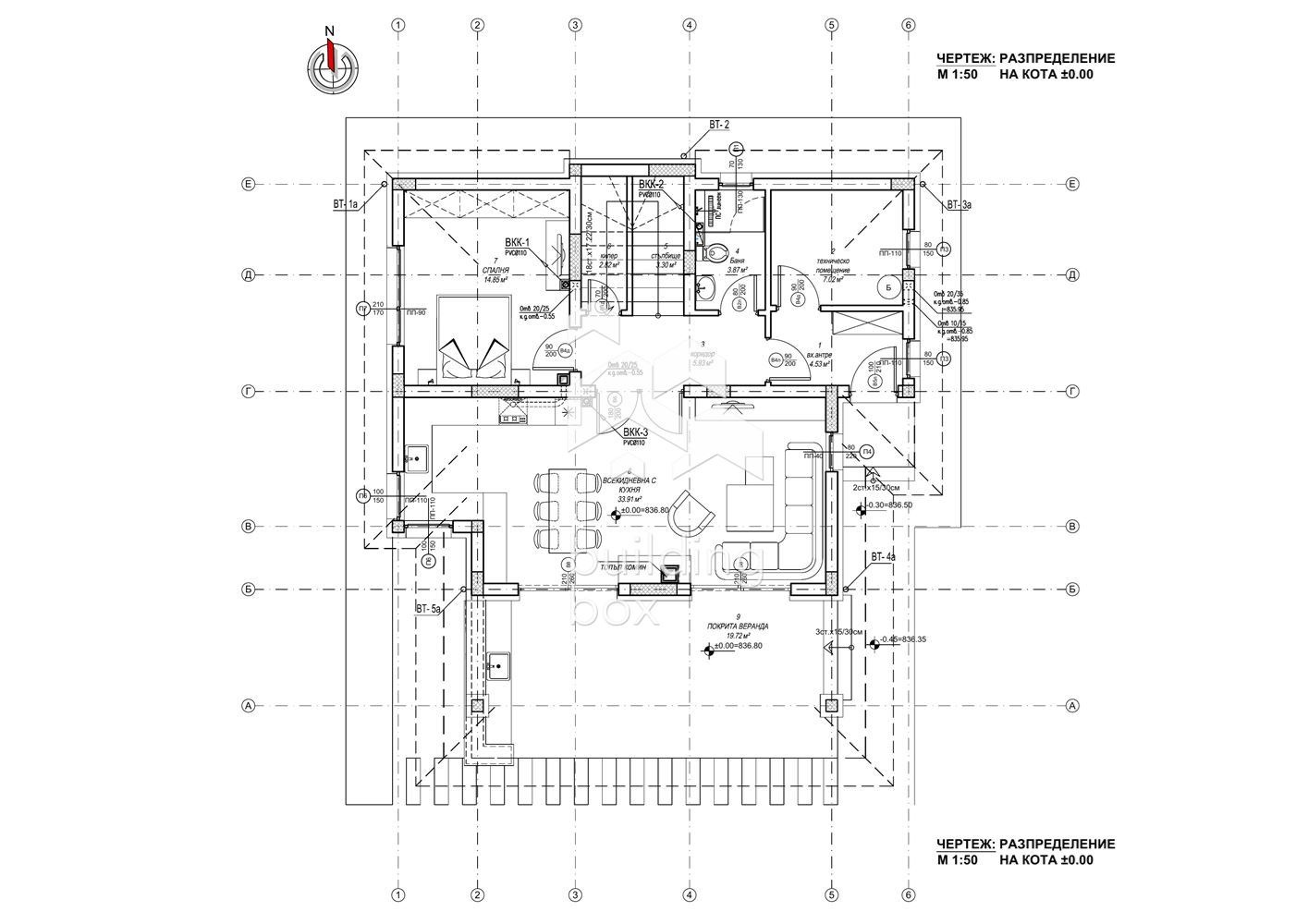 Продава КЪЩА, с. Люлин, област Перник, снимка 17 - Къщи - 55847627