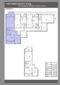 Продава  3-стаен град София , Модерно предградие , 131 кв.м | 50393136 - изображение [2]