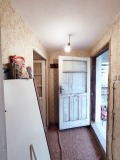Продава ВИЛА, град Русе, Долапите • 16400 € • 81651508 — Holmes.bg
