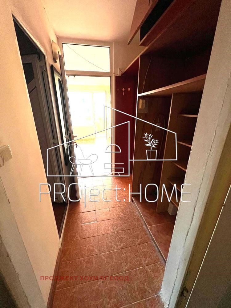 ������� 2-����� | Imot.bg � ����������� 9