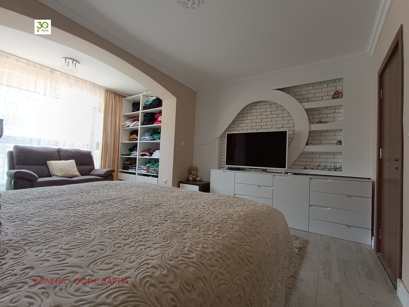 ������� ���� | Imot.bg � ����������� 10