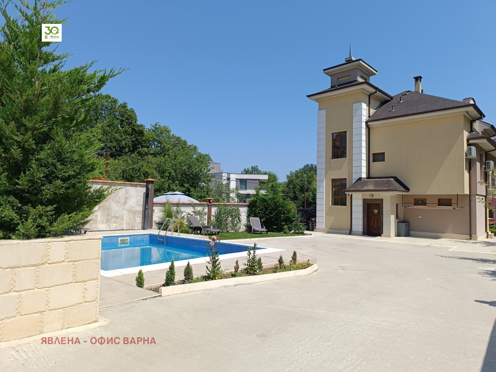 ������� ���� | Imot.bg � ����������� 1