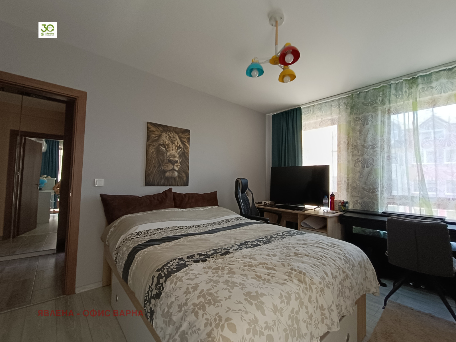 ������� ���� | Imot.bg � ����������� 12