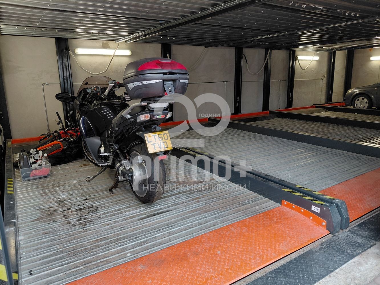 ������� ����� | Imot.bg � ����������� 2