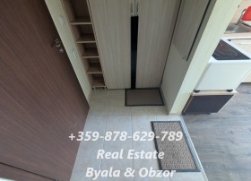  1- | Imot.bg    12