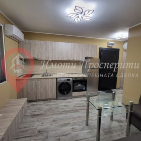 1 спаваћа соба Бакстон, Софија